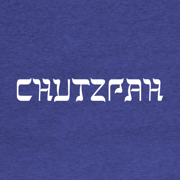 CHUTZPAH by Indie Pop